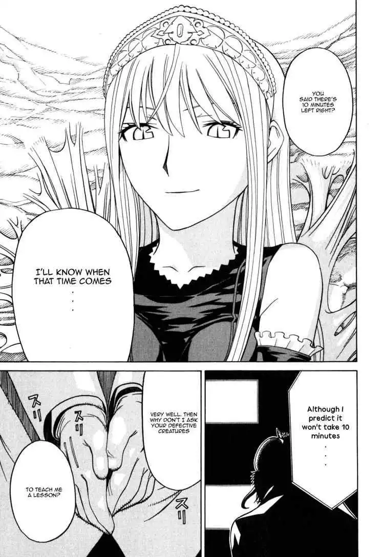 Princess Resurrection Chapter 18 26